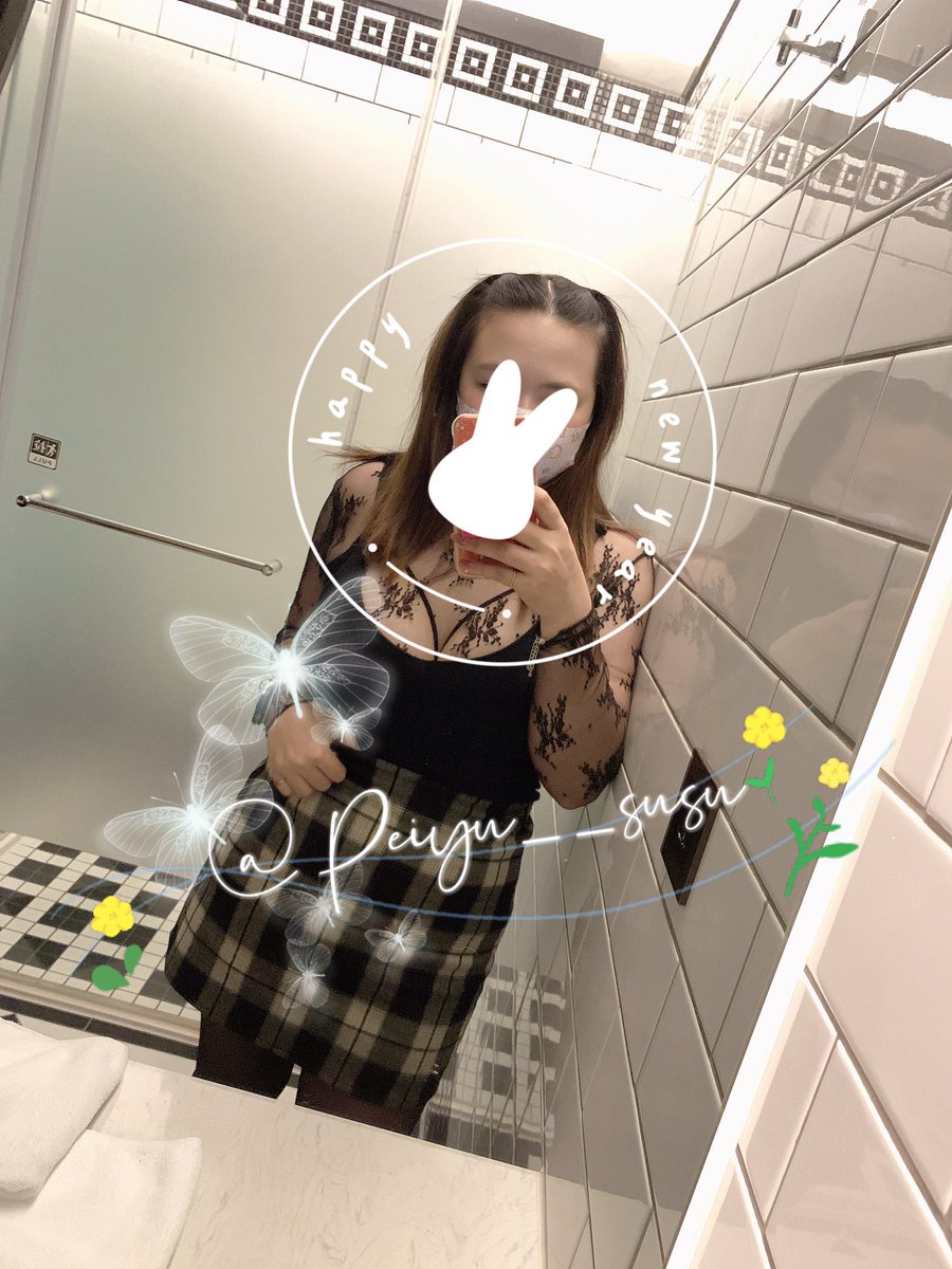 我愛你這句話有兩種涵義
一種是我需要你
一種是我願意為你付出

你是屬於哪一種？ https://t.co/C0zoAsmg7E