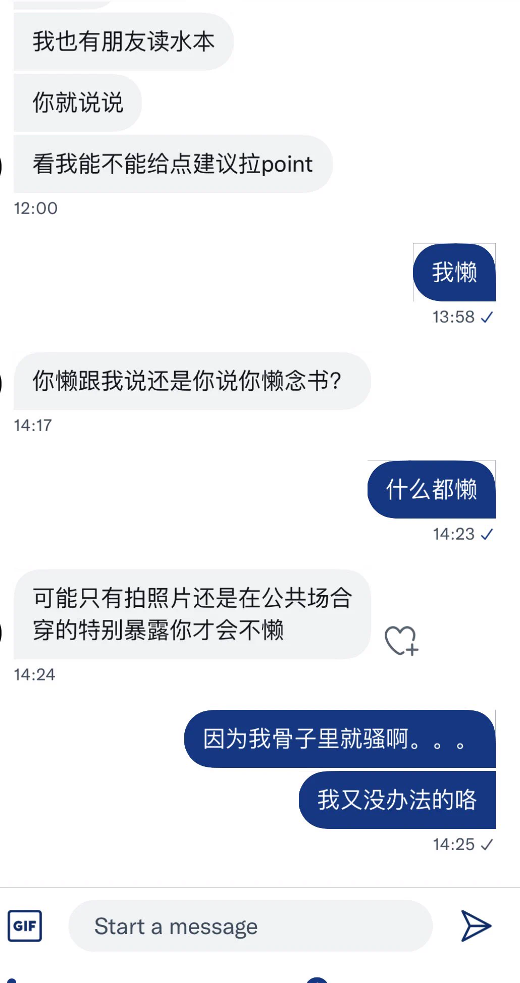 我懒😭 https://t.co/2eqrOt3Pyd