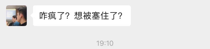 你说说😅 https://t.co/rOJ1cJWmNe