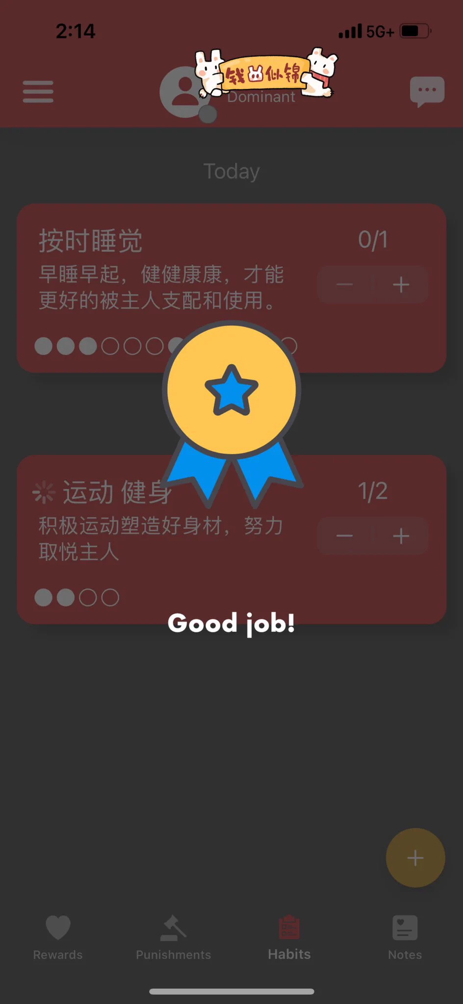 【撸铁】撸铁两个多小时，有氧半个多小时。又赚了一分。今天感觉力量在渐渐提升。深蹲虽然蹲不到之前的重量，但是和前些天相比有进步。可能有教练在后面保护心里更有底吧！学了两个新动作，教练说可以有助于把屁股练大练翘，我和她说我太喜欢这种动作了，以后再多教我几个🤭 https://t.co/BdBUdz0vMs