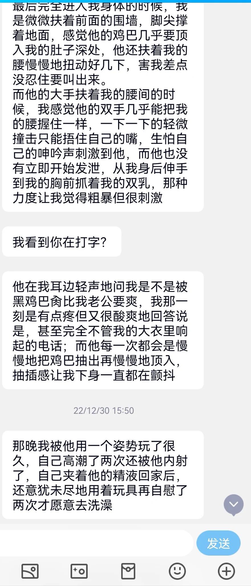 米国离异的华人少妇（5） https://t.co/WjvPxhdzZk