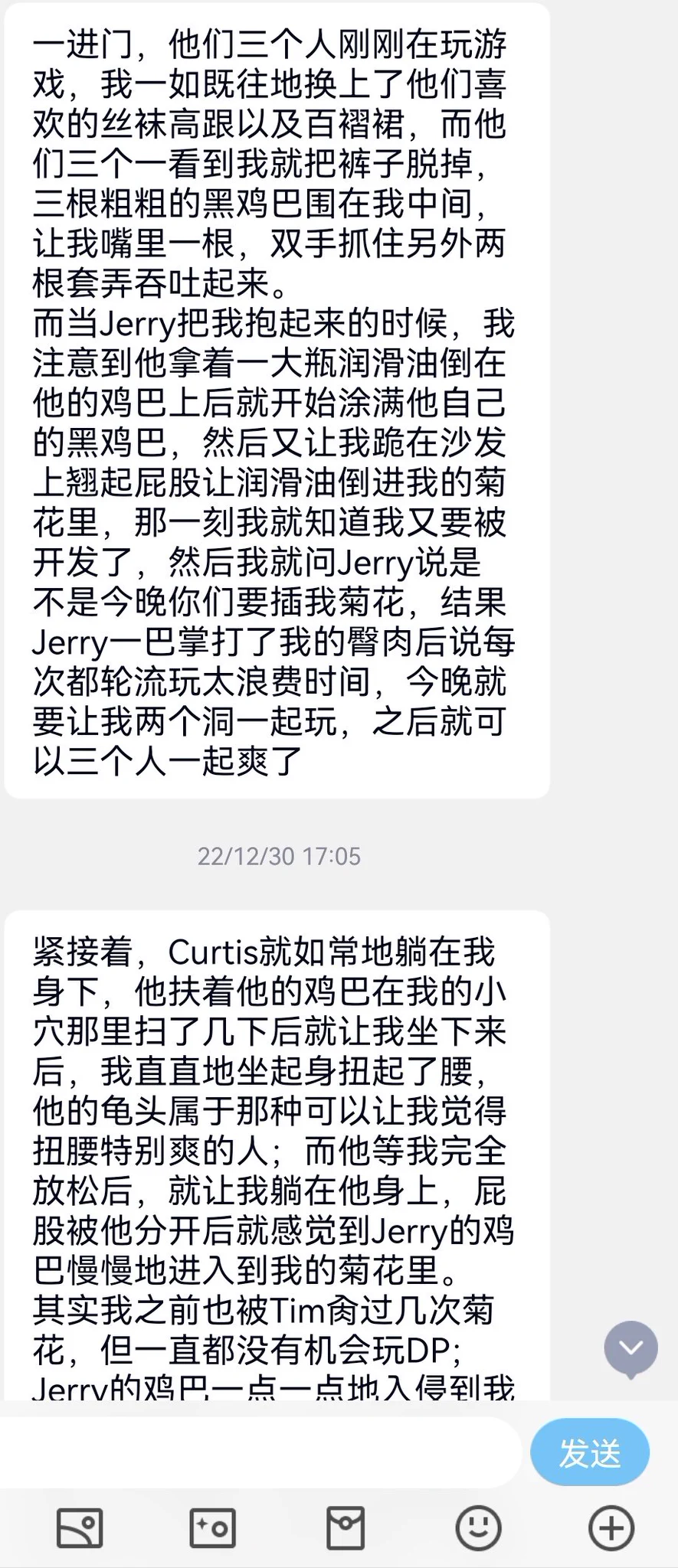 米国离异的华人少妇（6） https://t.co/73A1aX3OS6