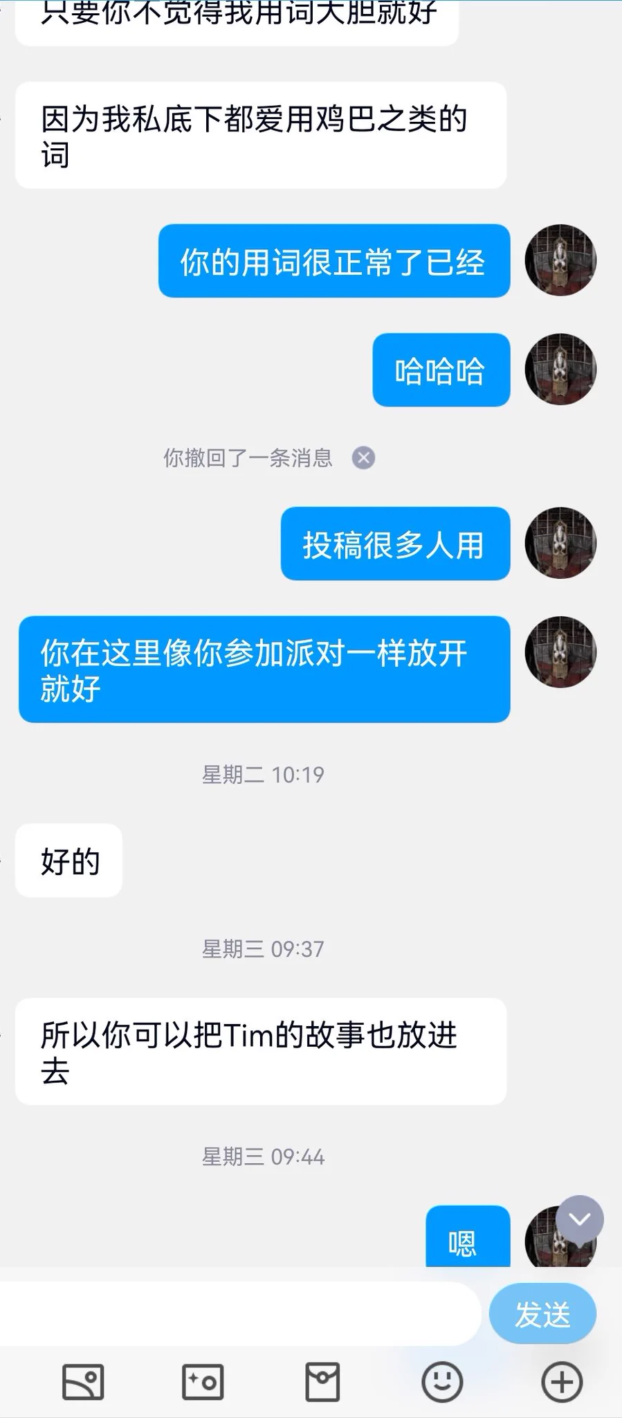 米国离异的华人少妇（13） https://t.co/AouyQCBKTF
