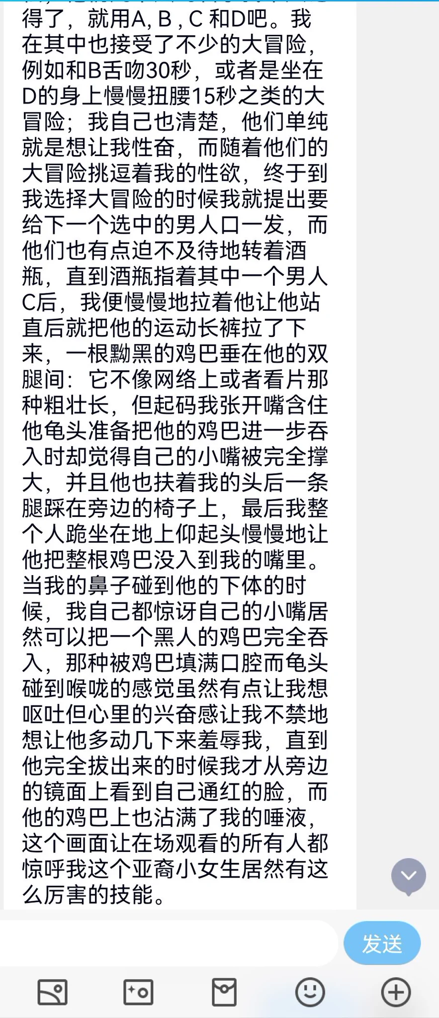 米国离异的华人少妇（14） https://t.co/PRdnjKWRZA