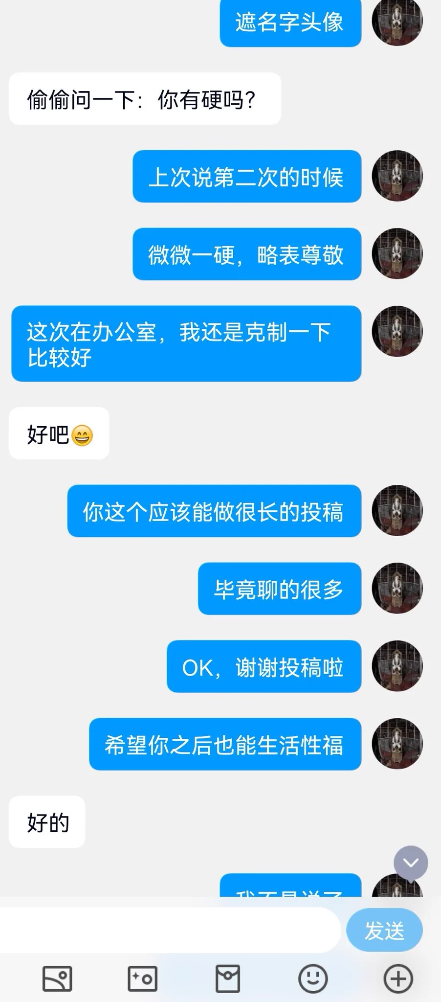 米国离异的华人少妇（18）完 https://t.co/dC3KOfcSHV