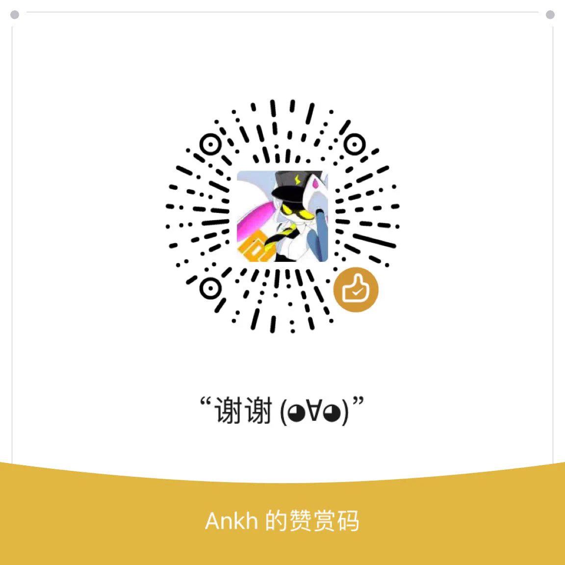 不行了，不能摆烂了。玩偶没做琴也没学存档也没存oc也没细化色图也没拍色图也没拍（30套情趣内衣买回家当画看）得乞讨了，我要饭的新年下一个活动应该是色图的但是我懒得拍给我点动力叭www https://t.co/vcGB6sY9tU