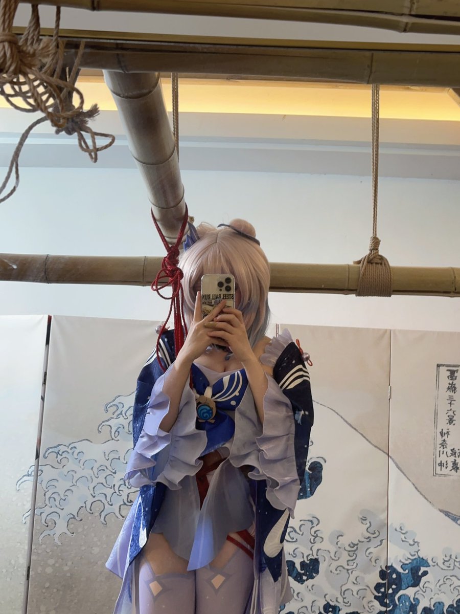 7号会在南京，周边有需要约绳的联系我吧，我尽量回 #珊瑚宫心海  #绳缚 https://t.co/fUao841QDE