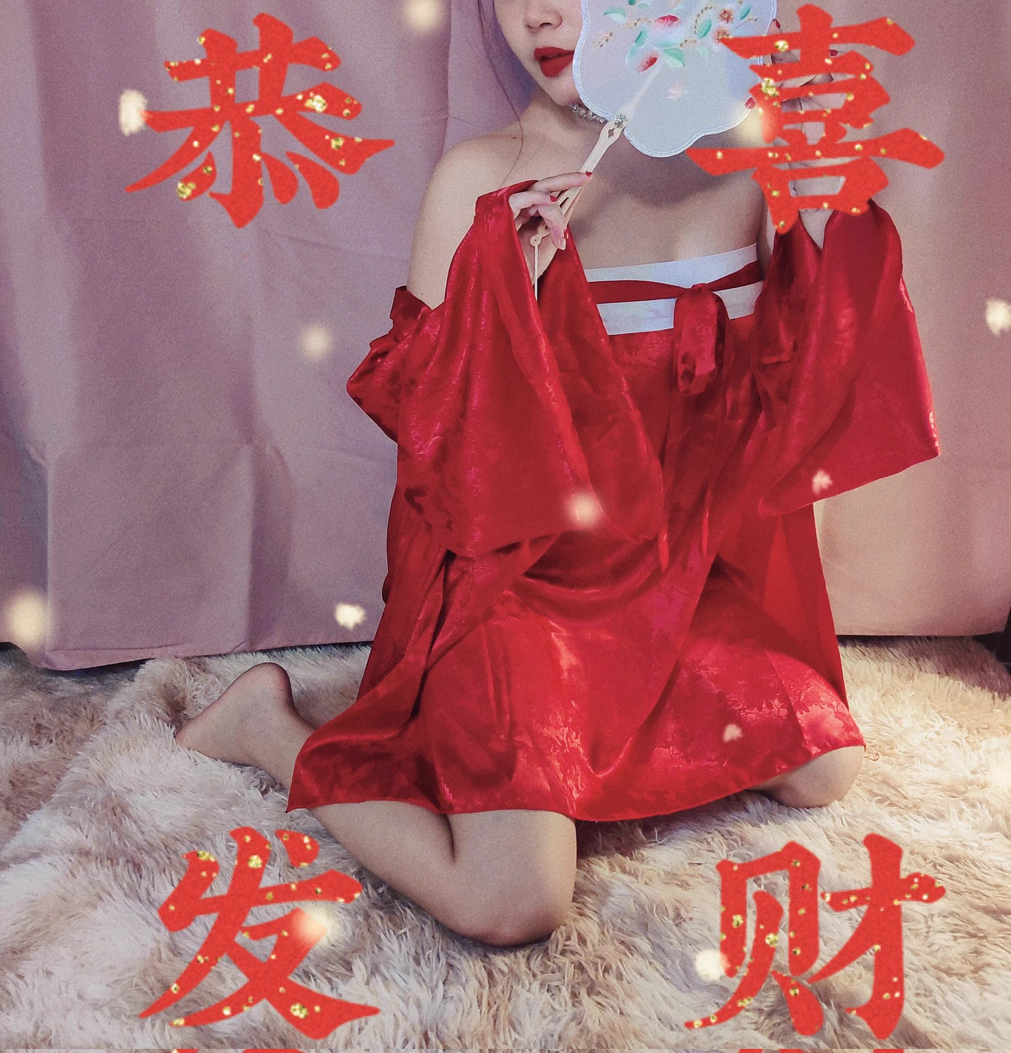 大年初一，恭喜发财！ https://t.co/fMrGsi2caD