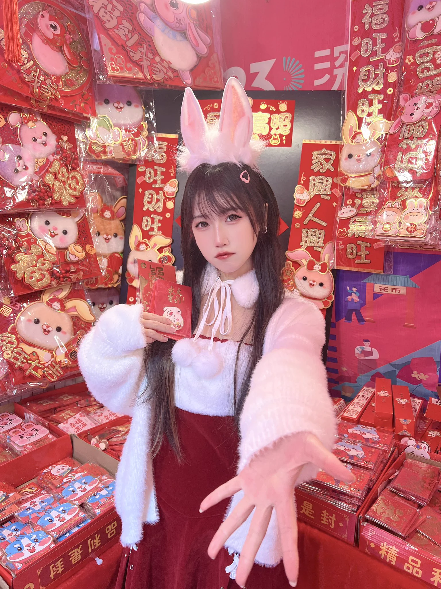 新年快乐恭喜发财，红包拿来 https://t.co/TmVZJbvNPR