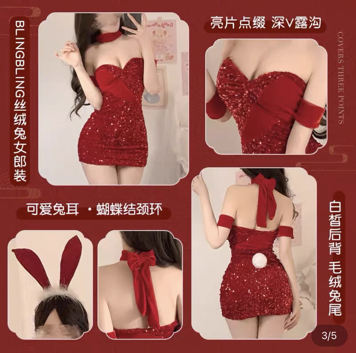买点新衣服，选哪个（不许说全都要 https://t.co/9n9tZY6077