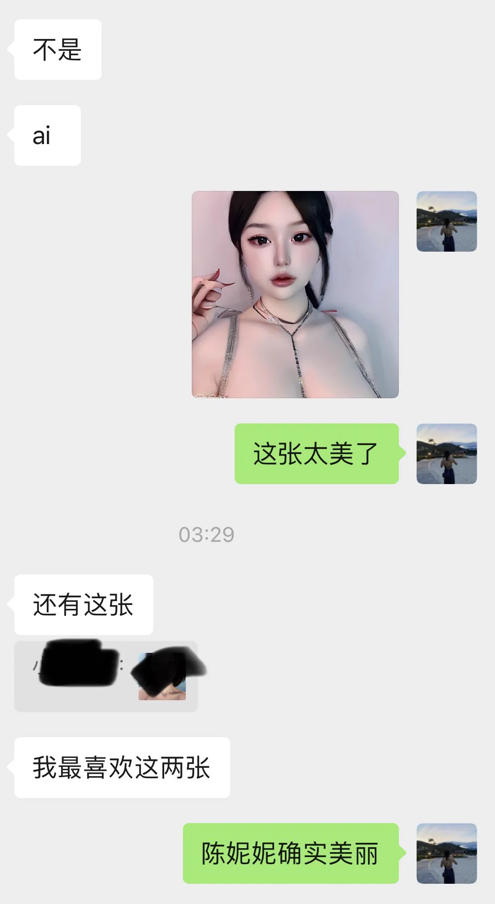 陈妮妮确实美丽还原度百分之九十 https://t.co/mXQ6m0QVcY