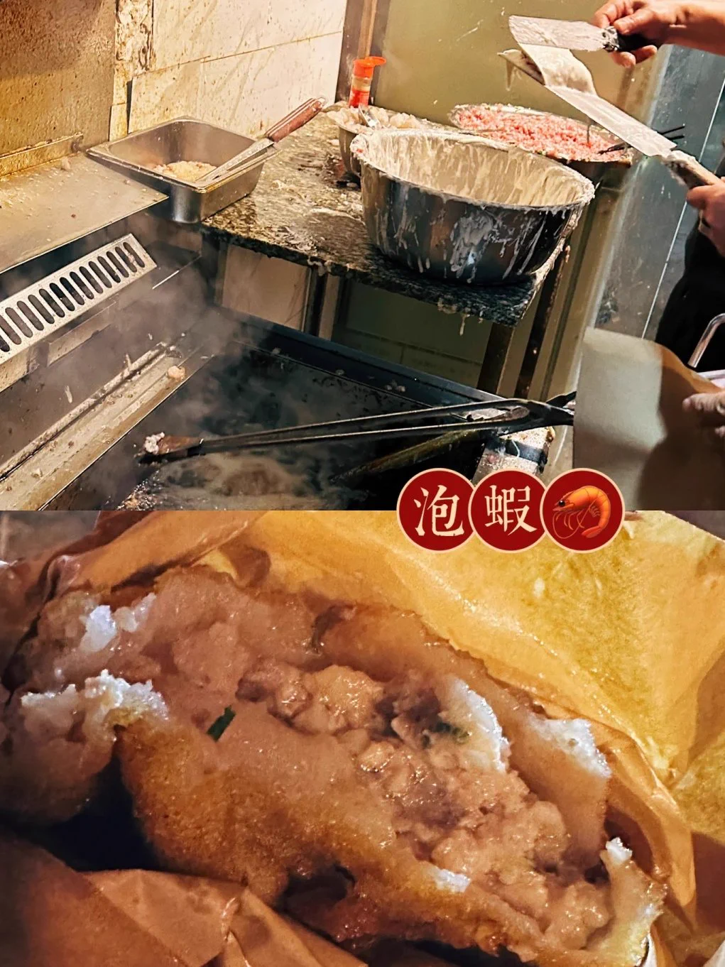 热乎的泡虾真的很好吃！ https://t.co/2LdEeqPyQI