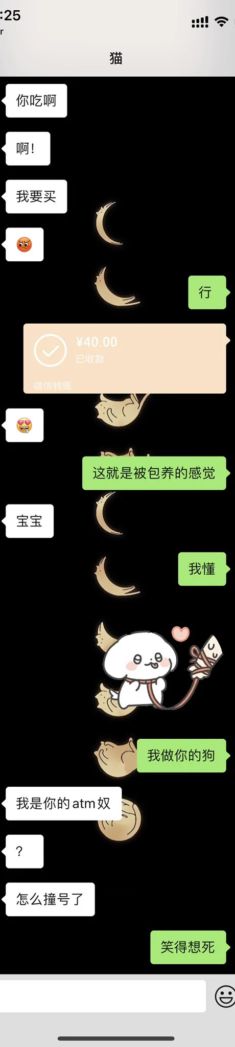 《怎么撞号了》 https://t.co/sDvAGahYXT