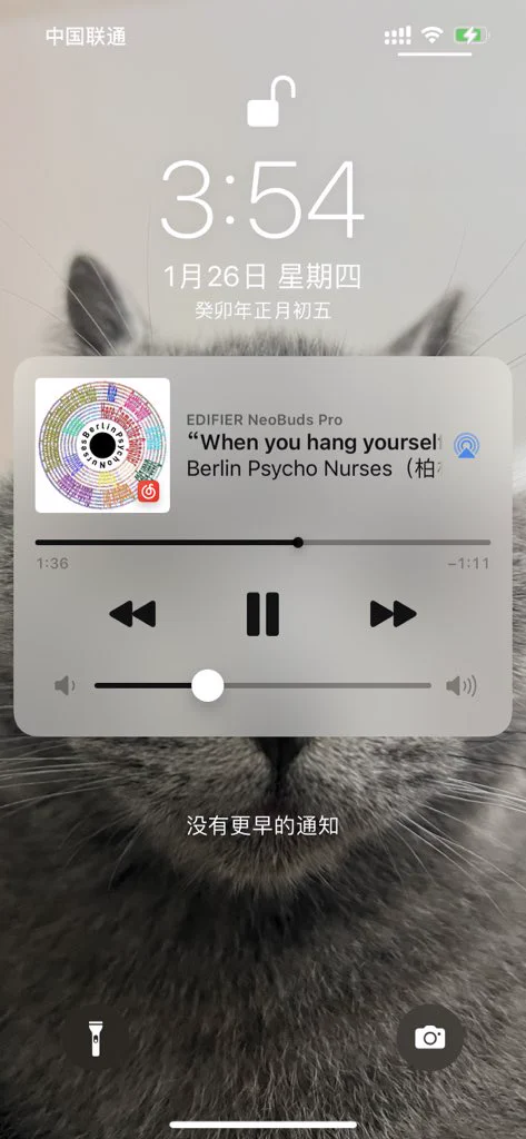 @KanataStellaA 刚好哈哈哈哈哈 https://t.co/lqrCDqTzQJ