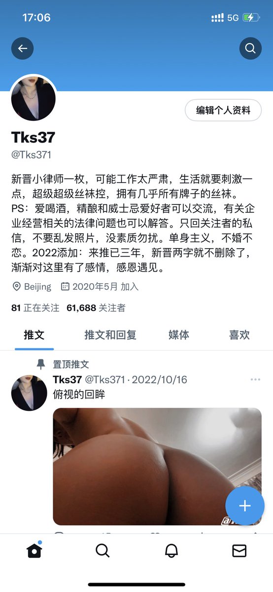 数字好吉利 https://t.co/m9vAGuV6HE