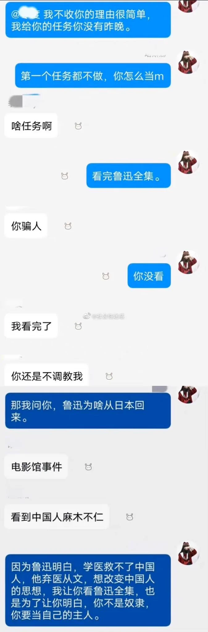 我: https://t.co/vltXEPTLnU