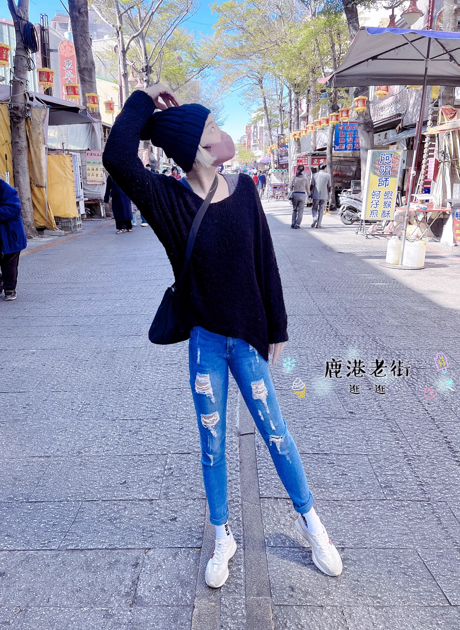 來鹿港走走看看天氣十分好#有會拍照的老公真幸福 https://t.co/IDUjVVt3UC