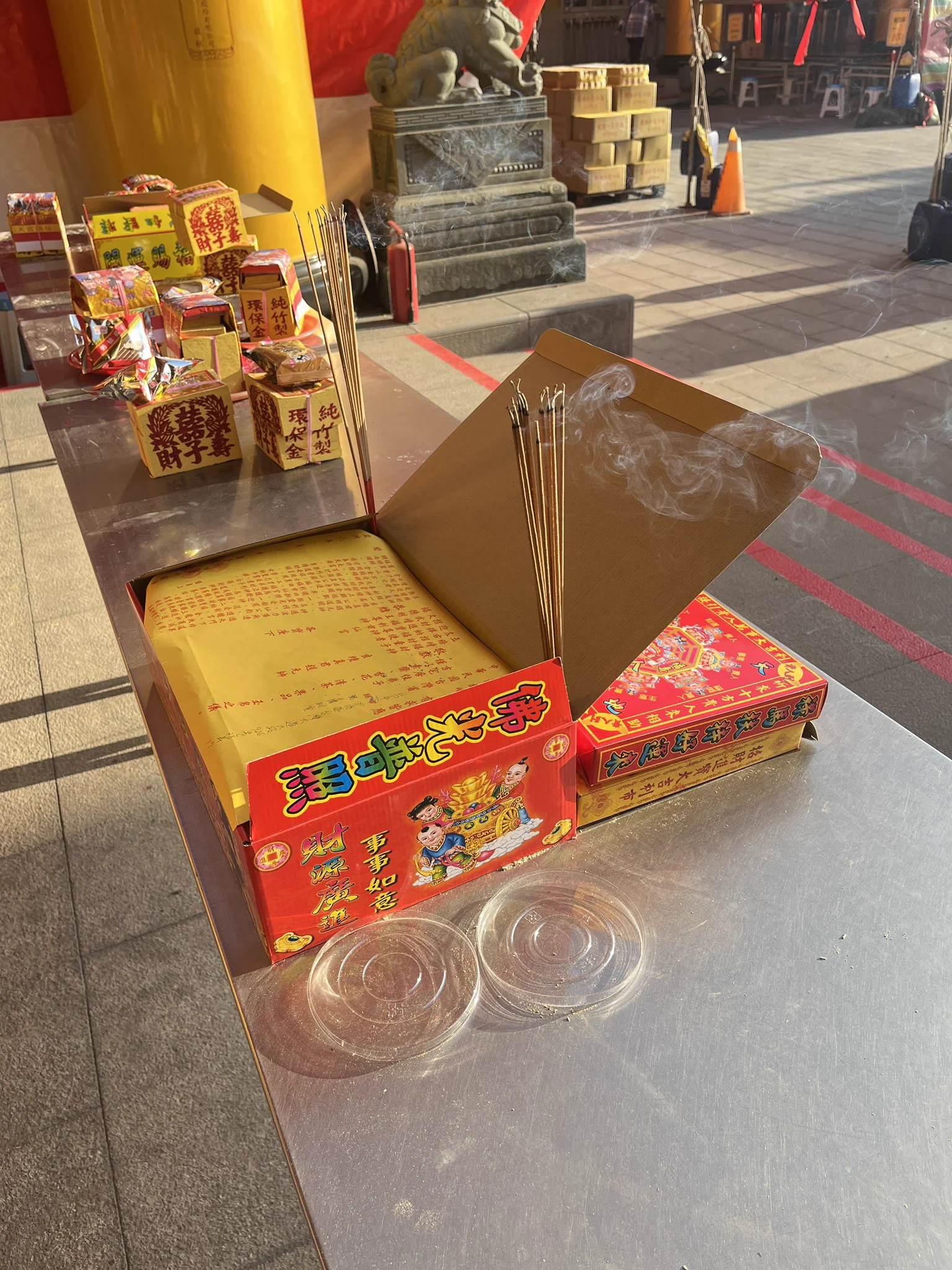補一下財庫讓自己今年可以順順利利財運亨通 https://t.co/Kh58MaaMi0