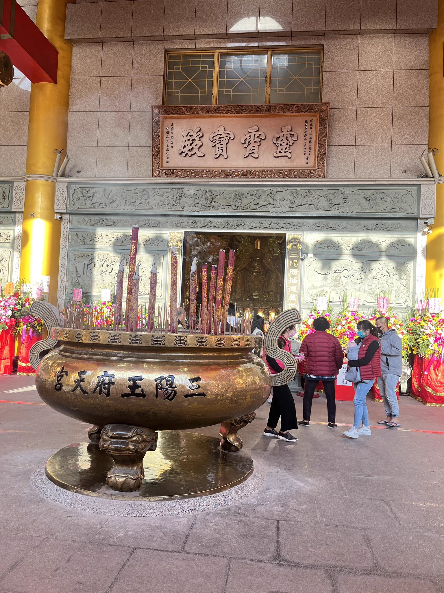 補一下財庫讓自己今年可以順順利利財運亨通 https://t.co/Kh58MaaMi0