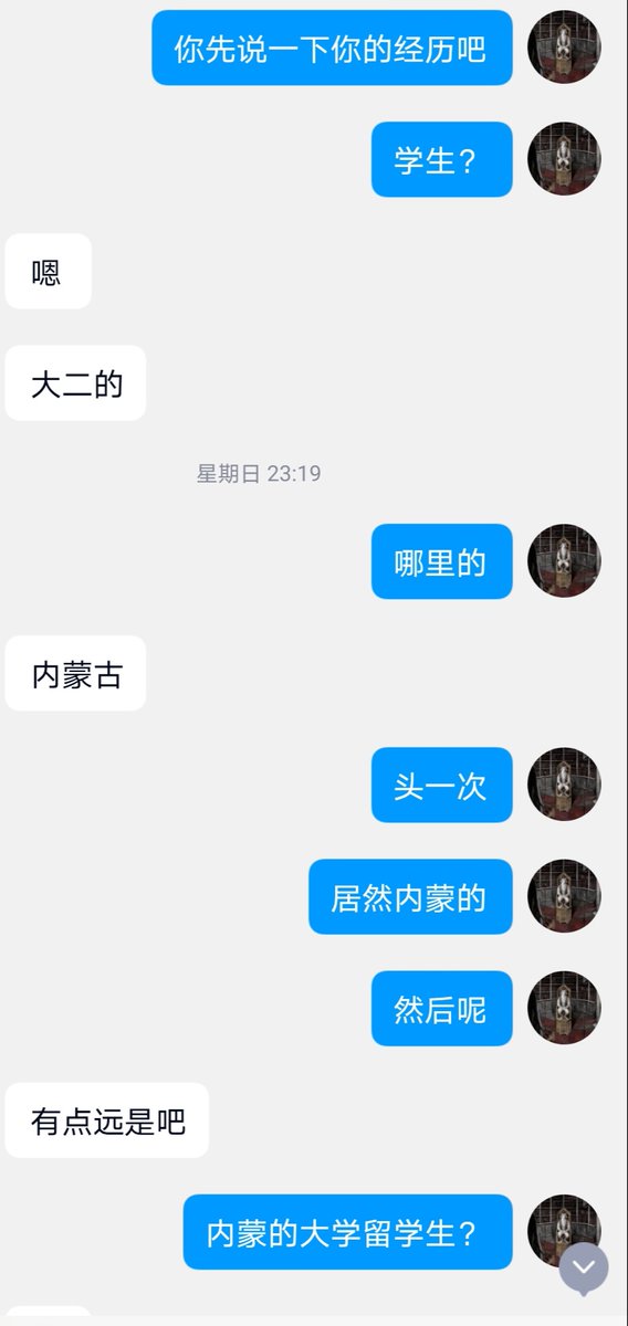 学体育的大学生，身材很好，可惜照片不能放了（1） https://t.co/AZqTDtLRbE