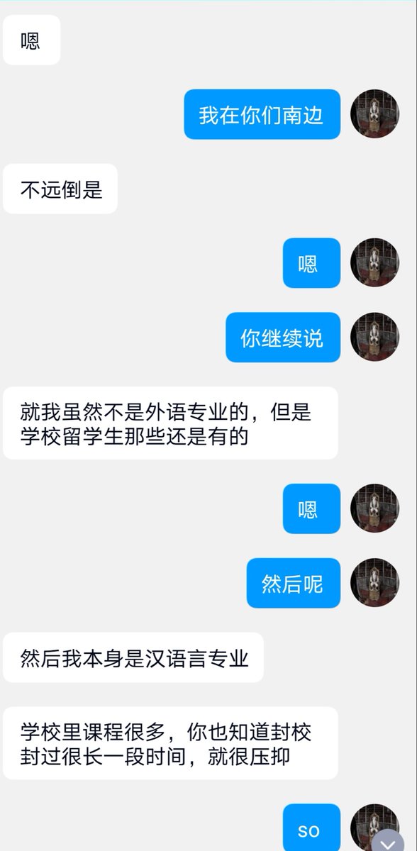 学体育的大学生，身材很好，可惜照片不能放了（1） https://t.co/AZqTDtLRbE