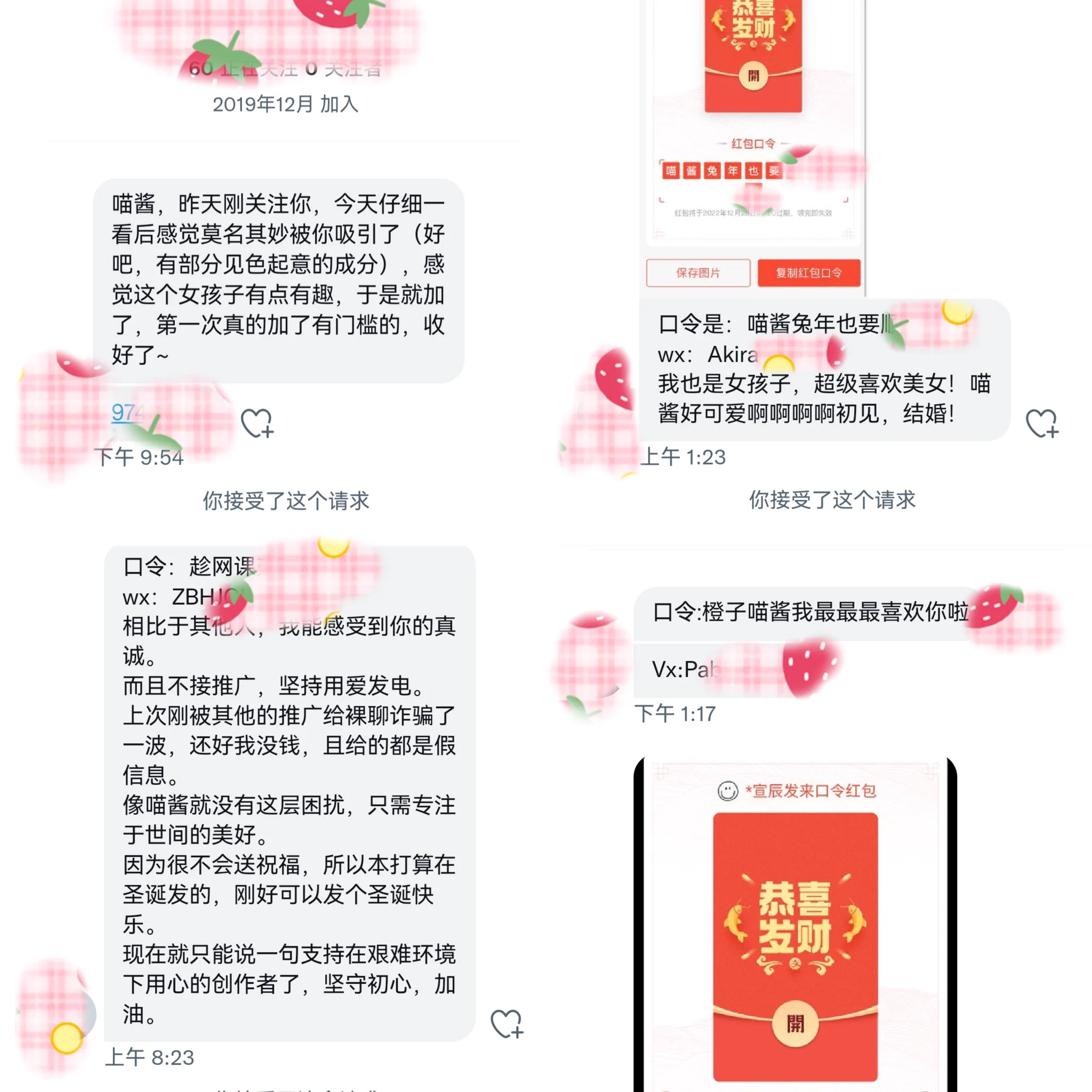 😉明天开始门槛涨价啦！！290最后一天啦！！！！谢谢你们的支持才让我拍一次就要一万多支撑下去 https://t.co/5yIHdKMRv4