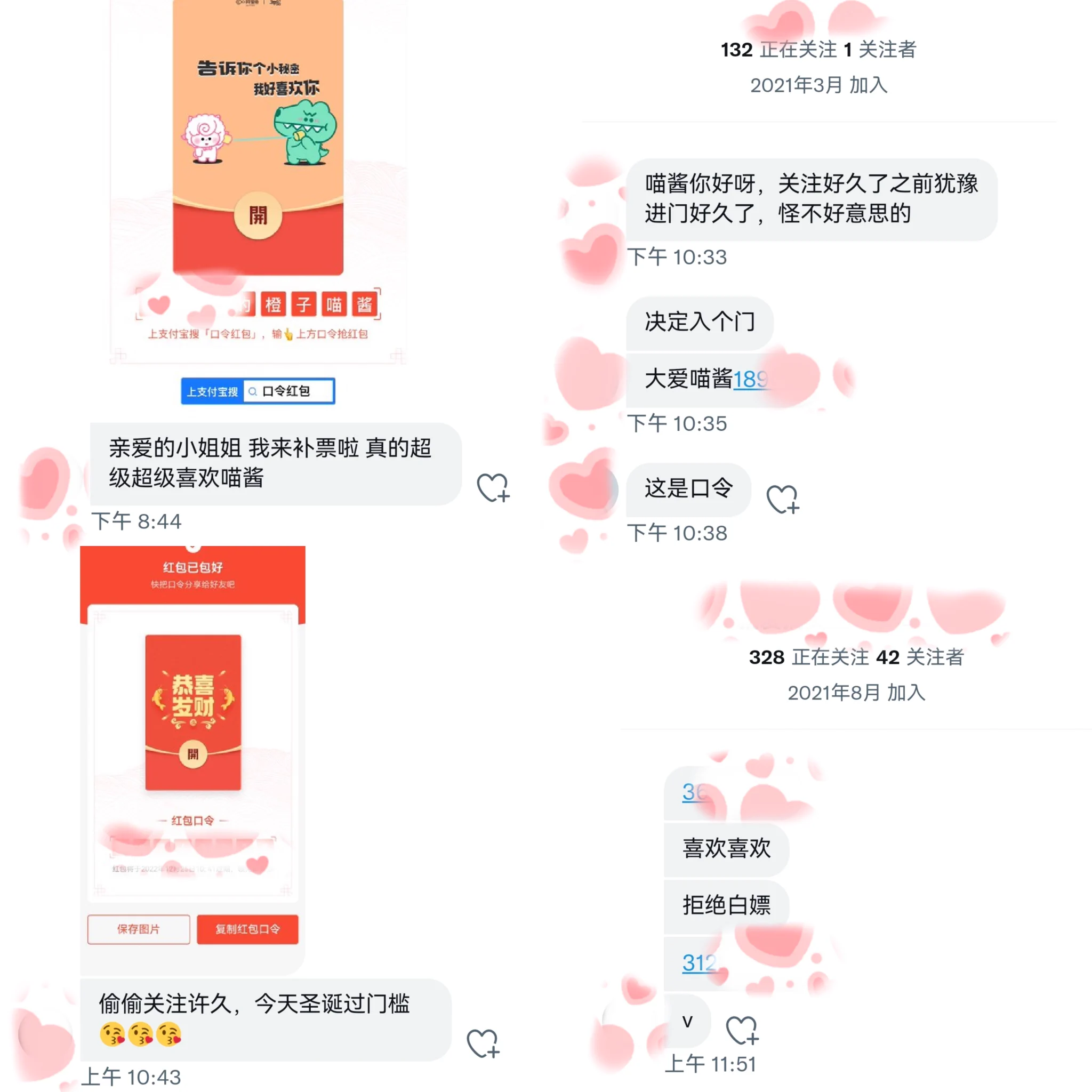😉明天开始门槛涨价啦！！290最后一天啦！！！！谢谢你们的支持才让我拍一次就要一万多支撑下去 https://t.co/5yIHdKMRv4