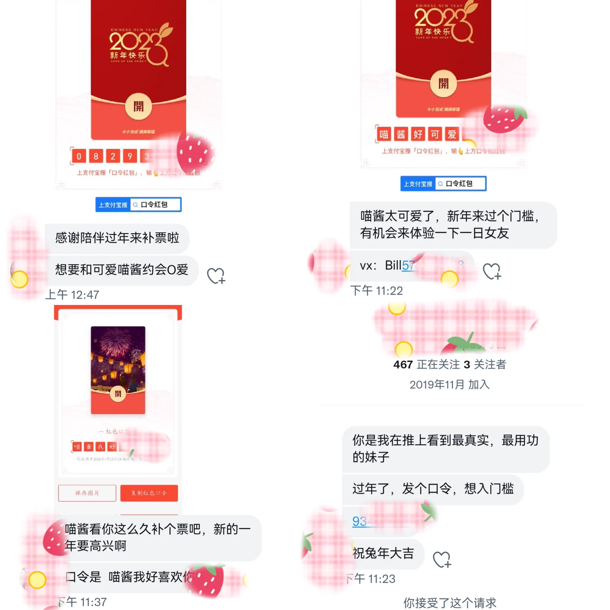 😉明天开始门槛涨价啦！！290最后一天啦！！！！谢谢你们的支持才让我拍一次就要一万多支撑下去 https://t.co/5yIHdKMRv4