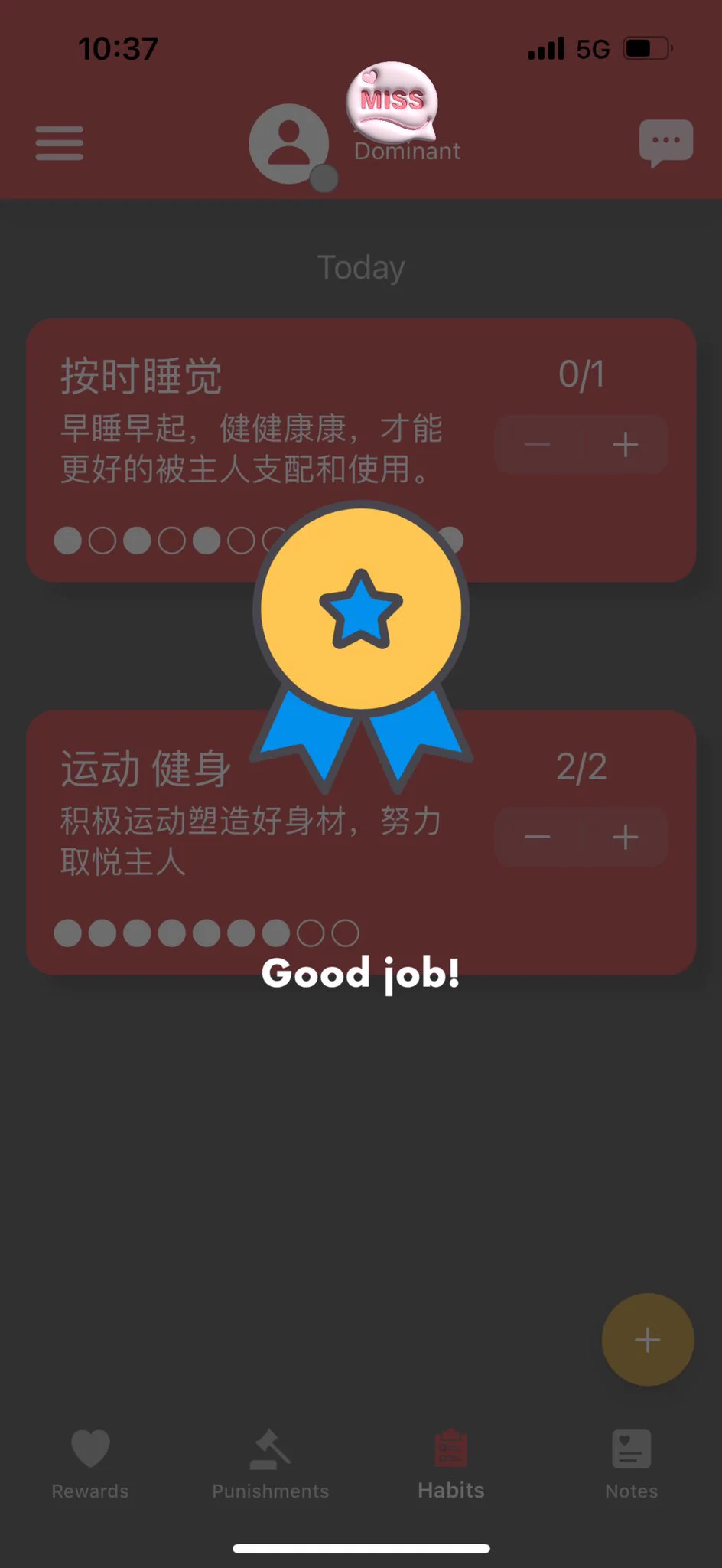 【做主人母狗的第549天】我其实挺服我自己，累成狗也想去运动会儿😅有点晚了，简单撸个铁跑个步。当你心中有道光，再苦再累都能看得清前进的方向。爱主人❤️ https://t.co/3J3hT54vlP