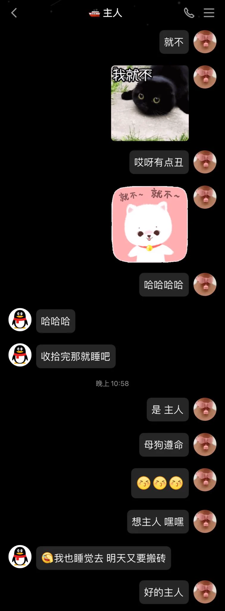 为了不超时，我被训练的洗澡越来越快了，竟然五分钟就洗好了，哈哈，我敬自己是条女汉子🤣“爱主人”得到回应好开心😊 https://t.co/ff0I1LT2uF