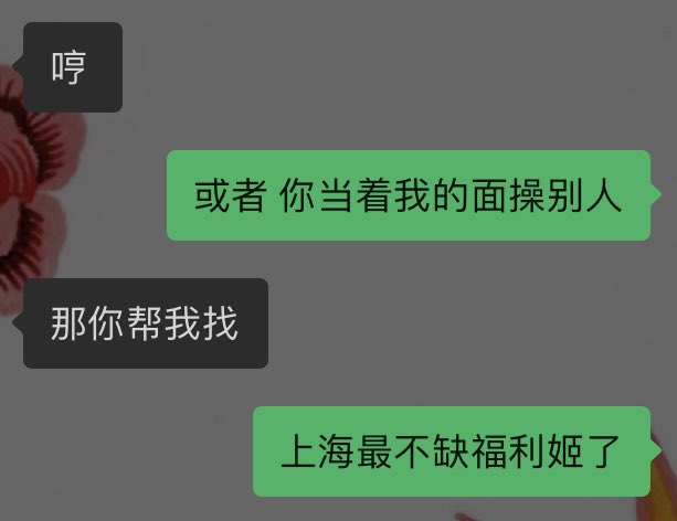 av喜好讨论组 https://t.co/q1W6B0dD7N