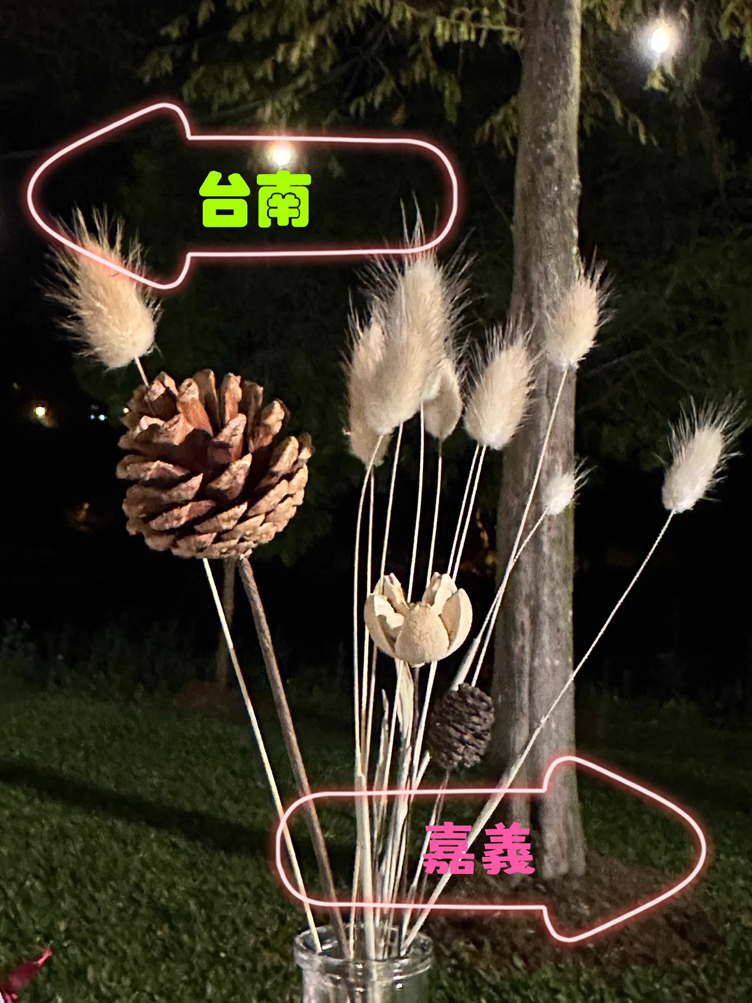 台南？嘉義？不知這二個地方，有什麼推薦白天可用餐、喝咖啡、也適合小朋友遊玩或拍照的地方嗎？ https://t.co/4XY9yHArQo