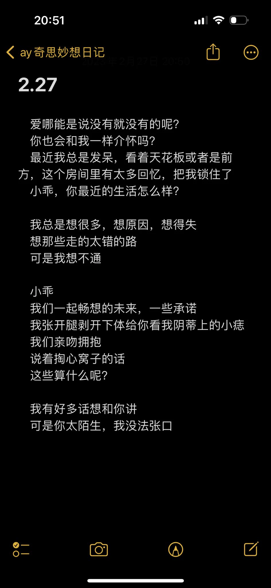 我有好多话想和你讲… https://t.co/ZZjGzx8eCT