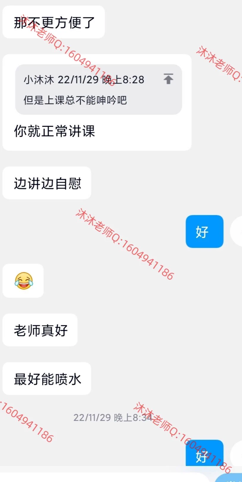 剧情定制视频：一边上课一边zw，比较精彩的，欢迎定制各类好玩的，重口棉袜丝袜黄金圣水口水啥的 https://t.co/Q0fHZ2LDZX
