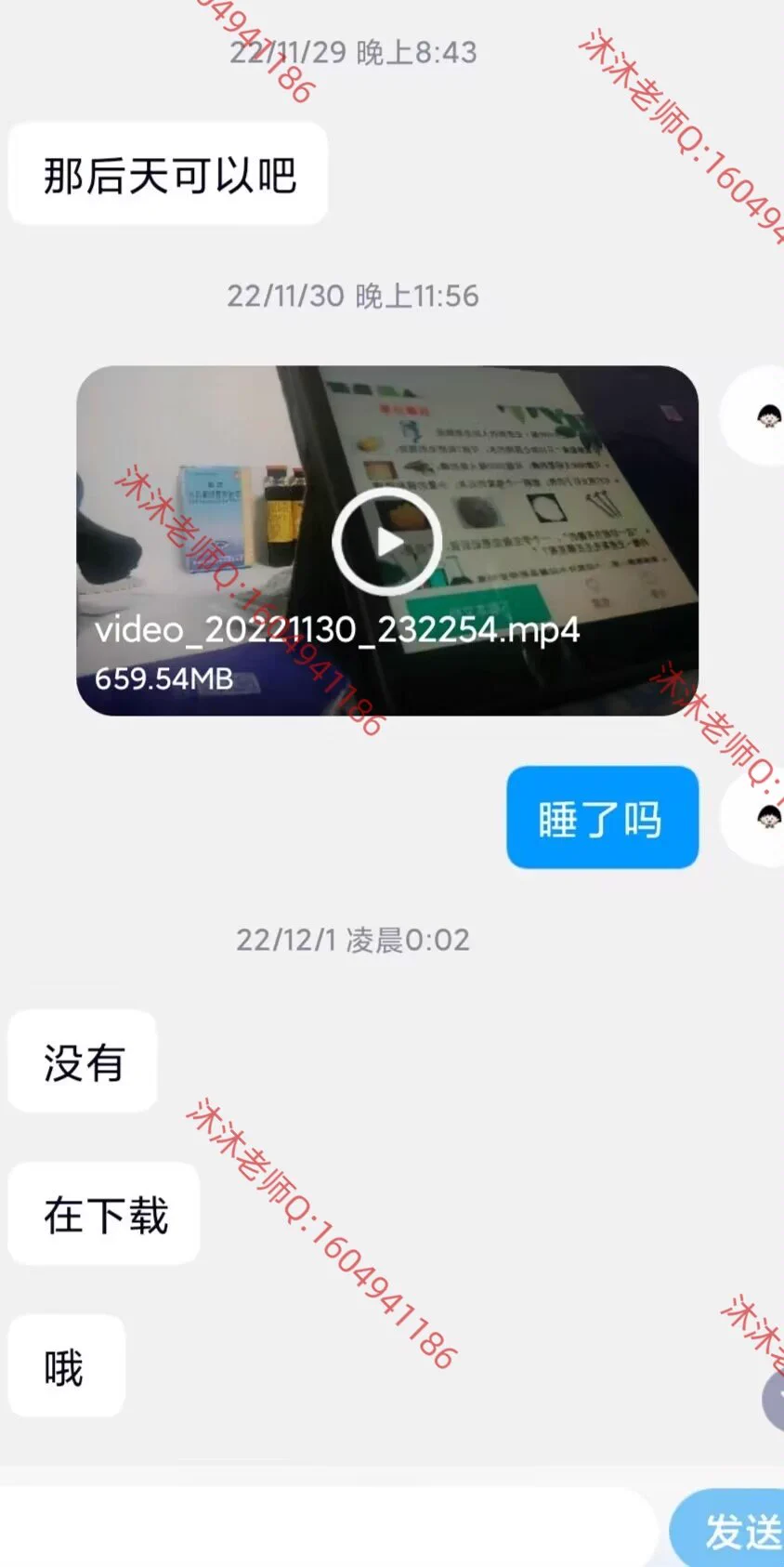 剧情定制视频：一边上课一边zw，比较精彩的，欢迎定制各类好玩的，重口棉袜丝袜黄金圣水口水啥的 https://t.co/Q0fHZ2LDZX