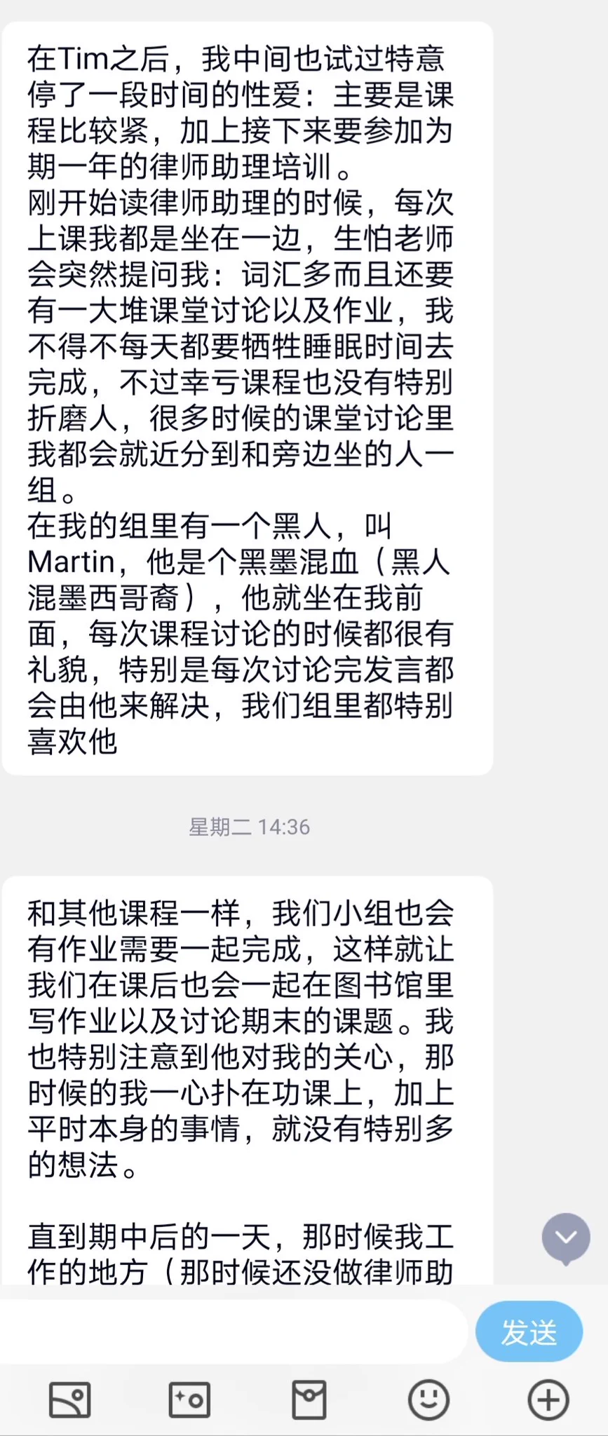 华人少妇的双插续集（1） https://t.co/G7cmyrwT7B