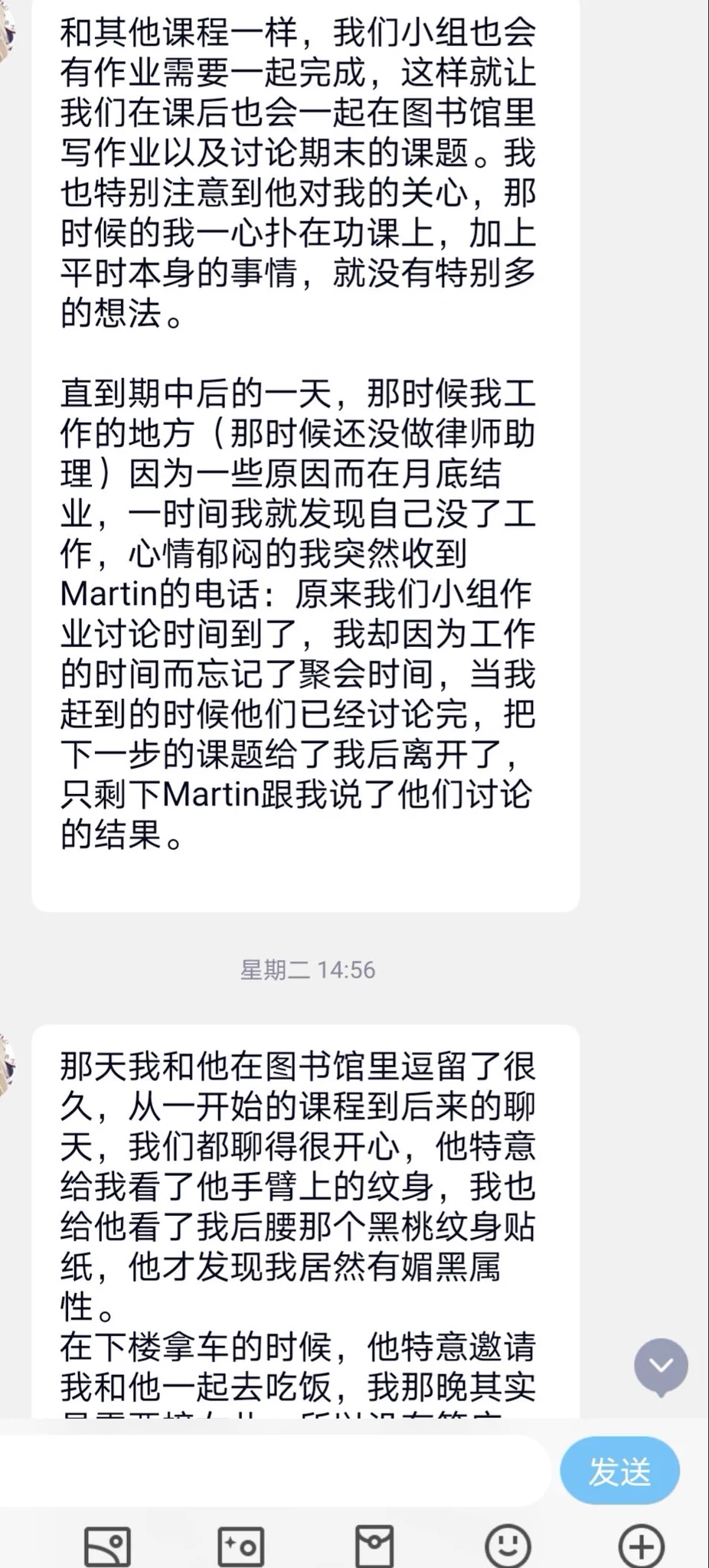 华人少妇的双插续集（1） https://t.co/G7cmyrwT7B