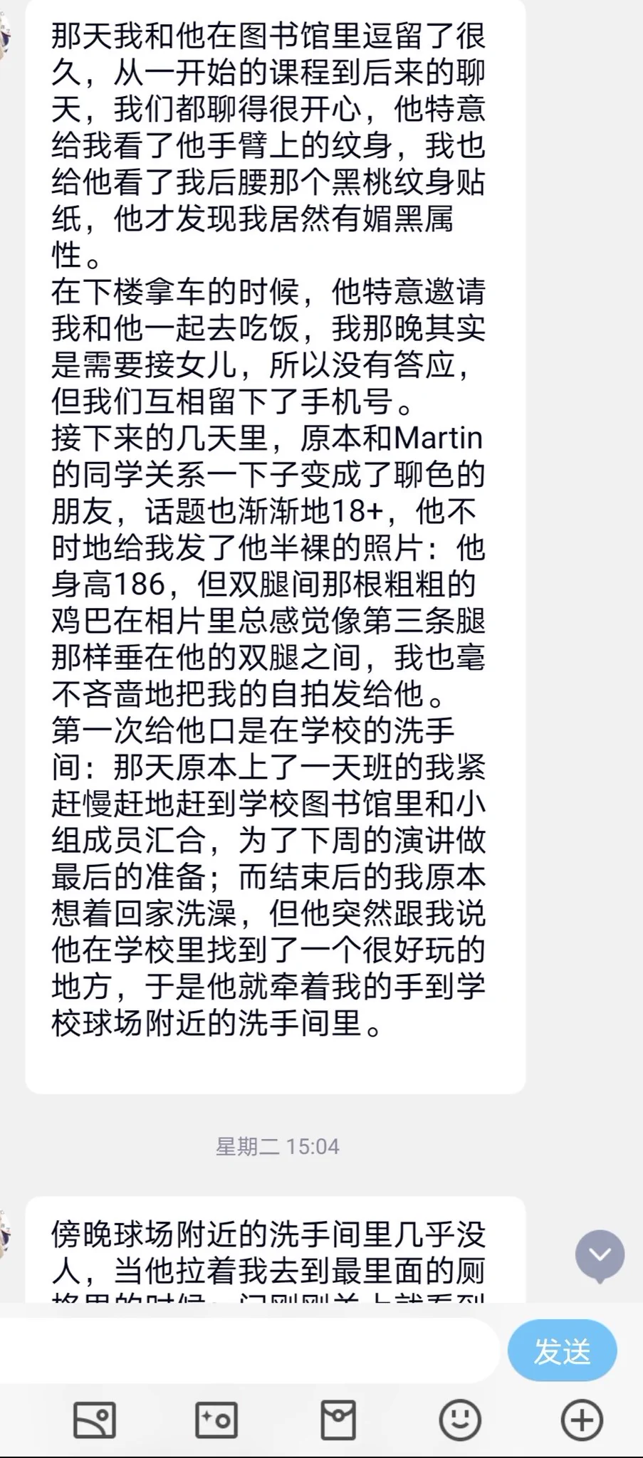 华人少妇的双插续集（1） https://t.co/G7cmyrwT7B