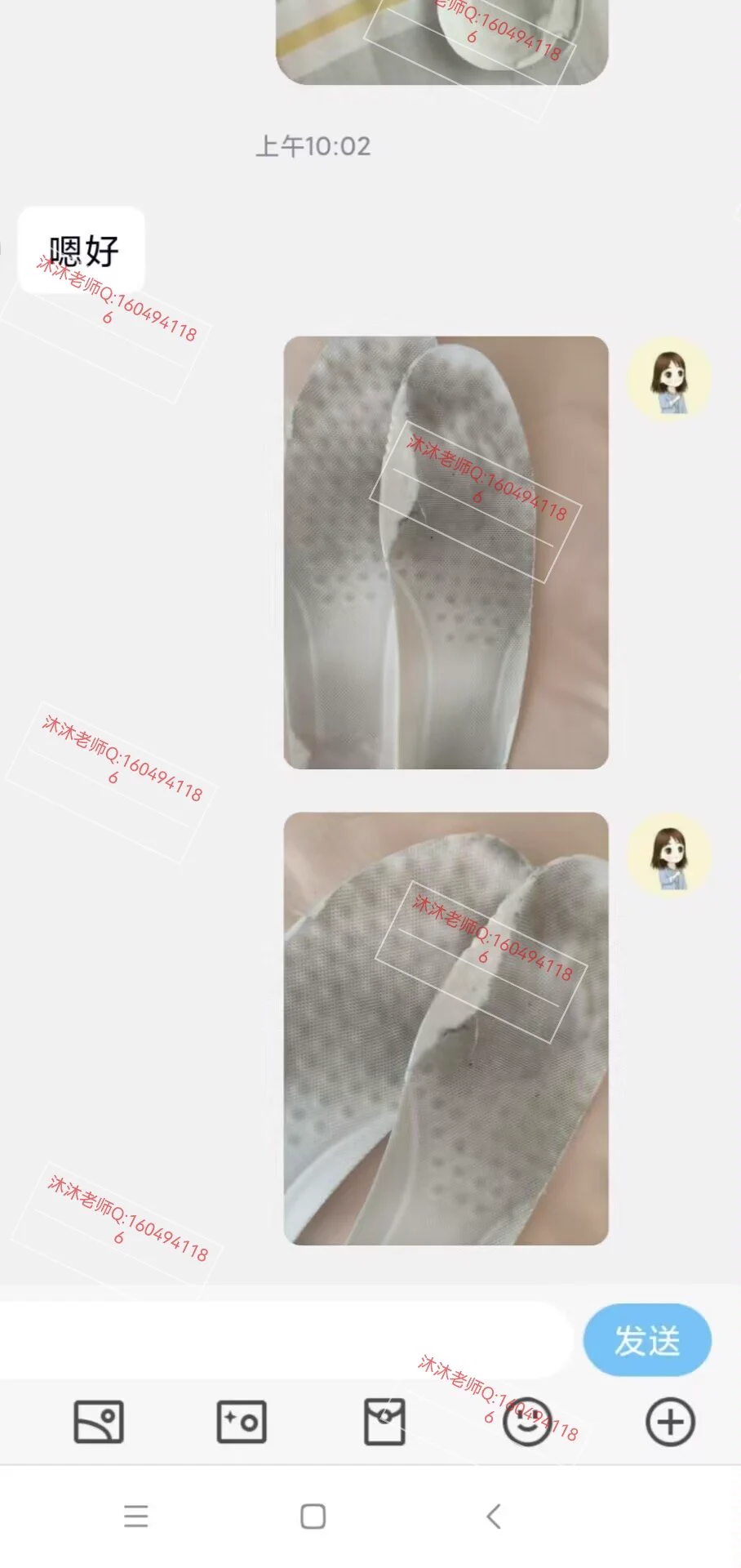 定的臭臭的鞋垫，没事就运动跑步，满满的气息，老师的重口棉袜丝袜也是一绝。我的大号是没了，这个号粉丝再也涨不了了，苦恼。黄金圣水，定制视频走一走 https://t.co/eQKrkbnuSB