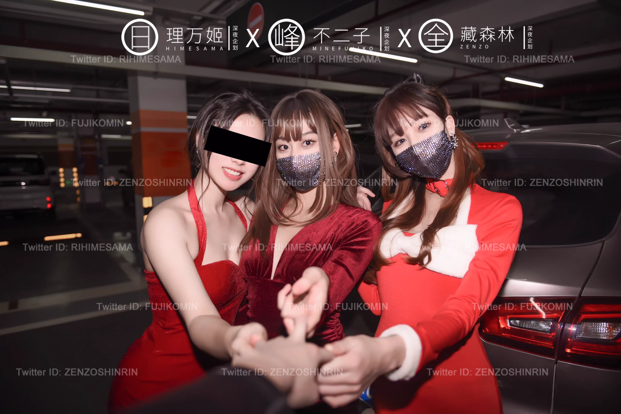 剧照预告～一泊二日，帝王般の享受！以前不太理解男生3P有什么乐趣，这次终于懂了😉喜欢这个和理理@RIHIMESAMA 还有森林妹妹@ZENZOSHINRIN 一起草粉的新年～@CPorgyUniverse@cporgyUniverser@HotMediaLuckLot@CpCoSer @ADULTONLYVIDEOS谢谢大大们💋 https://t.co/2n9CIndXCD