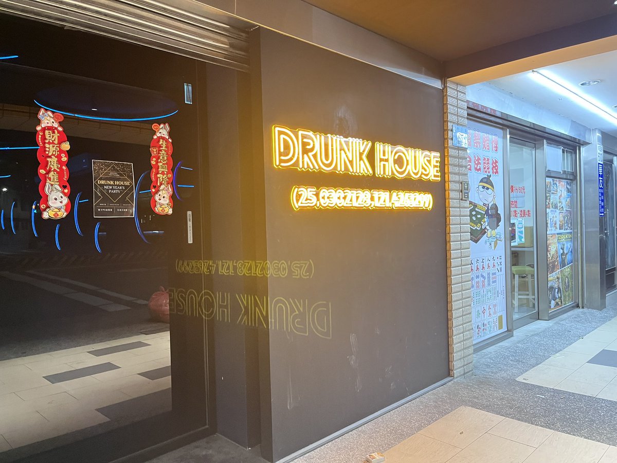 猜猜 https://t.co/OKmOZAsQ5H