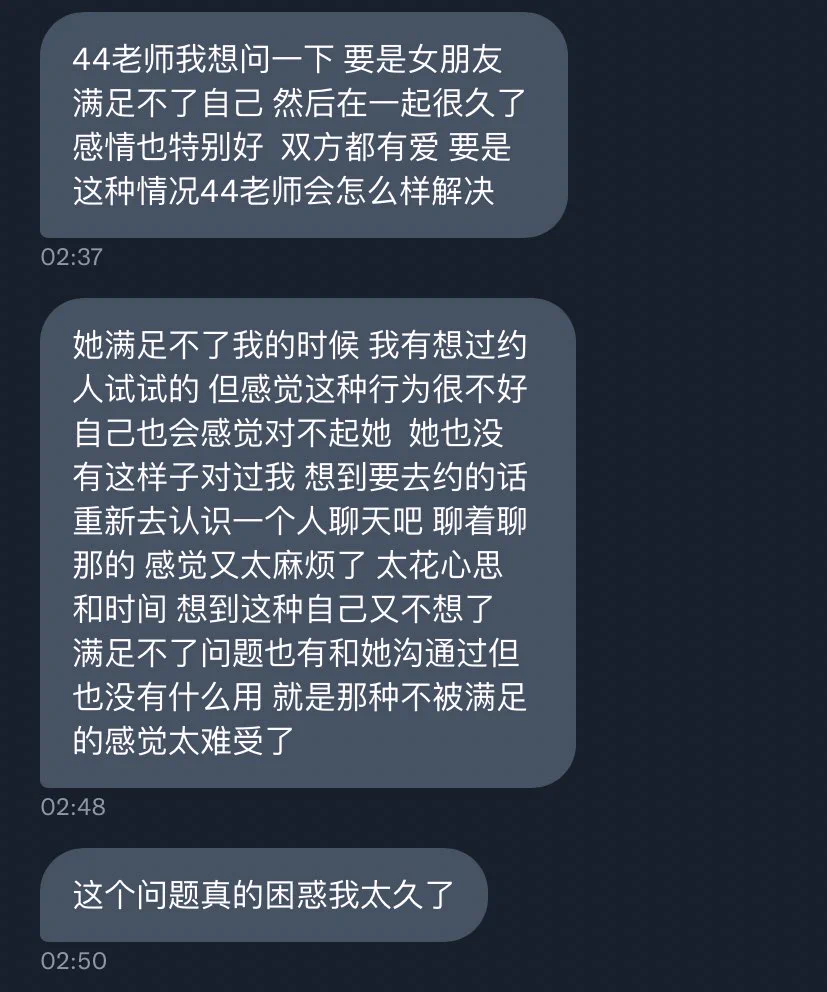 应该做一个迷幻发言合集
我到时候好直接做个节目叫“念私信”然后持续更新sps
哥们真的别太离谱 https://t.co/A3F6WWlF83