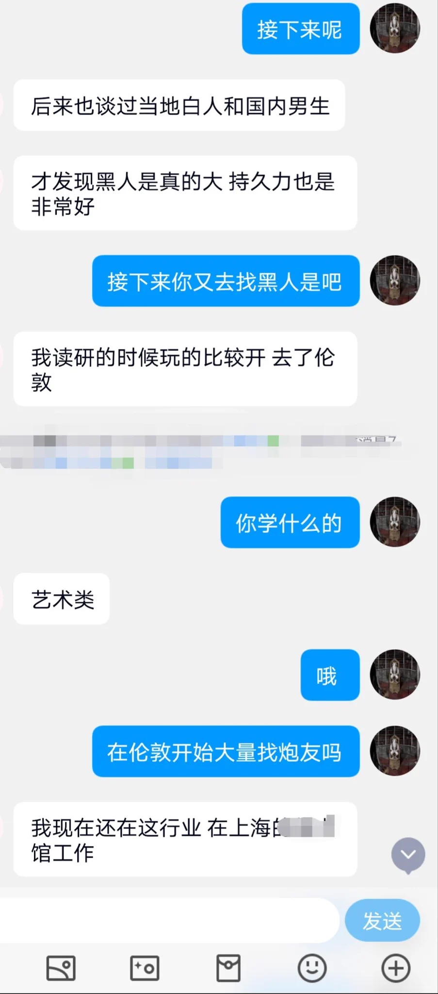 出国留学玩的就是大啊（1） https://t.co/hB5JvqKk4R