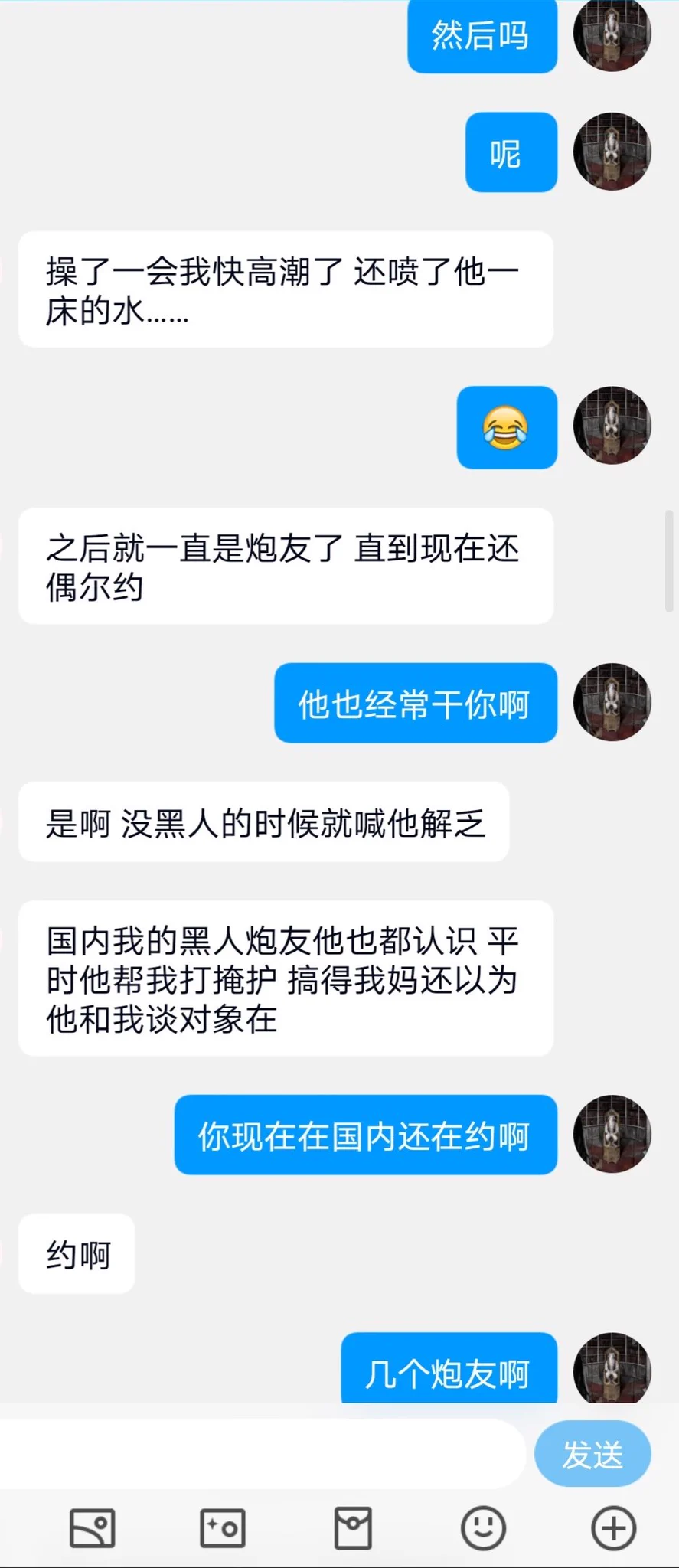 出国留学玩的就是大啊（3） https://t.co/kZ5vMh2KOZ