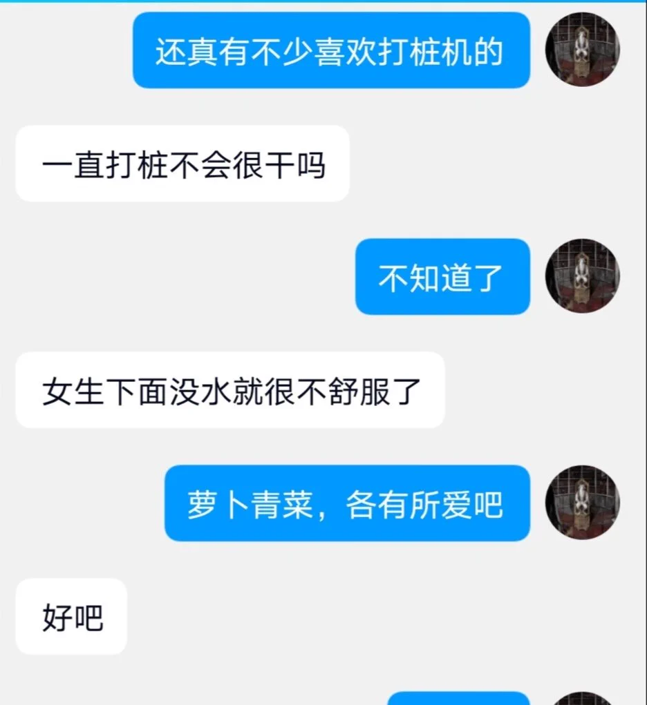 出国留学玩的就是大啊（3） https://t.co/kZ5vMh2KOZ