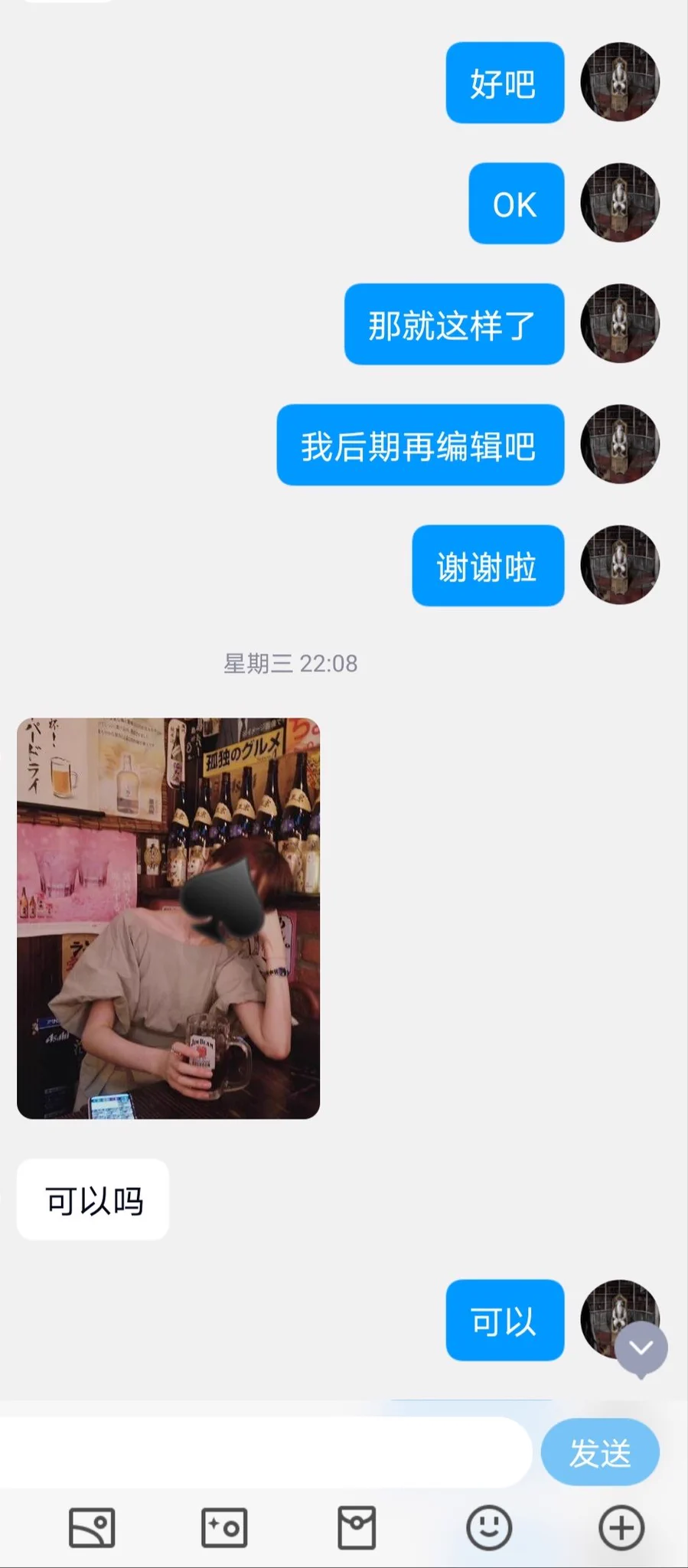 出国留学玩的就是大啊（3） https://t.co/kZ5vMh2KOZ