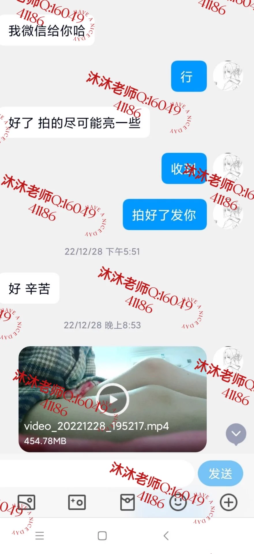 夹腿定制视频，每个都是高清的那种，认真拍欢迎定，另出原味内内胖次圣水口水黄金口嚼零食 https://t.co/f9AhUV7dym