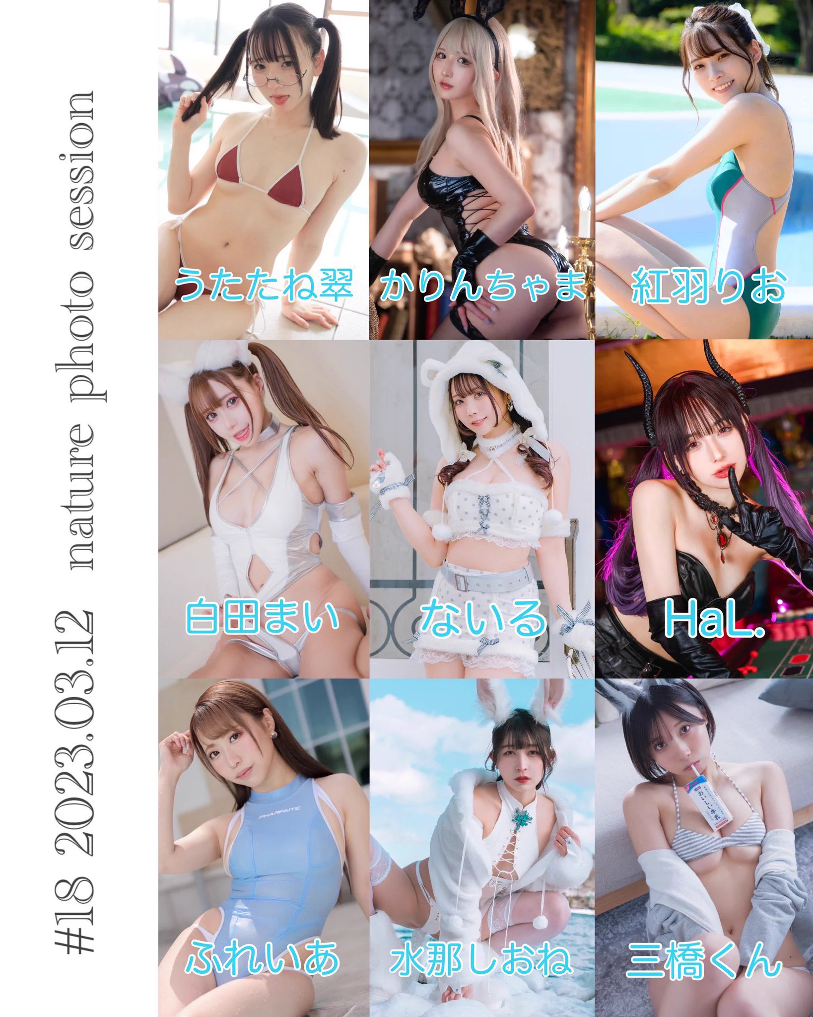 【告知】衣装発表遅くなってしまいごめんなさい😭💦今回2次募集が無さそうなので2/23日までに『白田まい推し』でお申し込みよろしくお願いします🥹💕💕皆に久しぶりに会えるの楽しみにしてるよぉ🥹💓💓💓https://t.co/FnZyz4J3BC https://t.co/GKlIXv6GZE