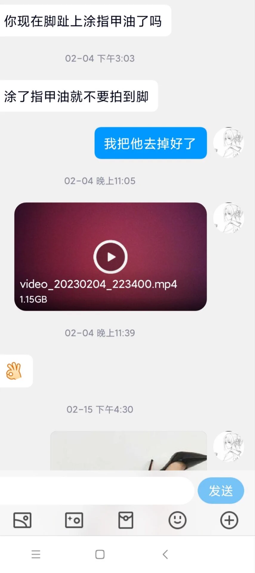 生物课介绍老师的身体定制视频，一个多g高清，猜猜是多久的？另外出重口棉袜丝袜，我天天运动，不重口你在我的评论区随便说。黄金圣水口水哦都有，河南寄出 https://t.co/VTDq6bp3i1