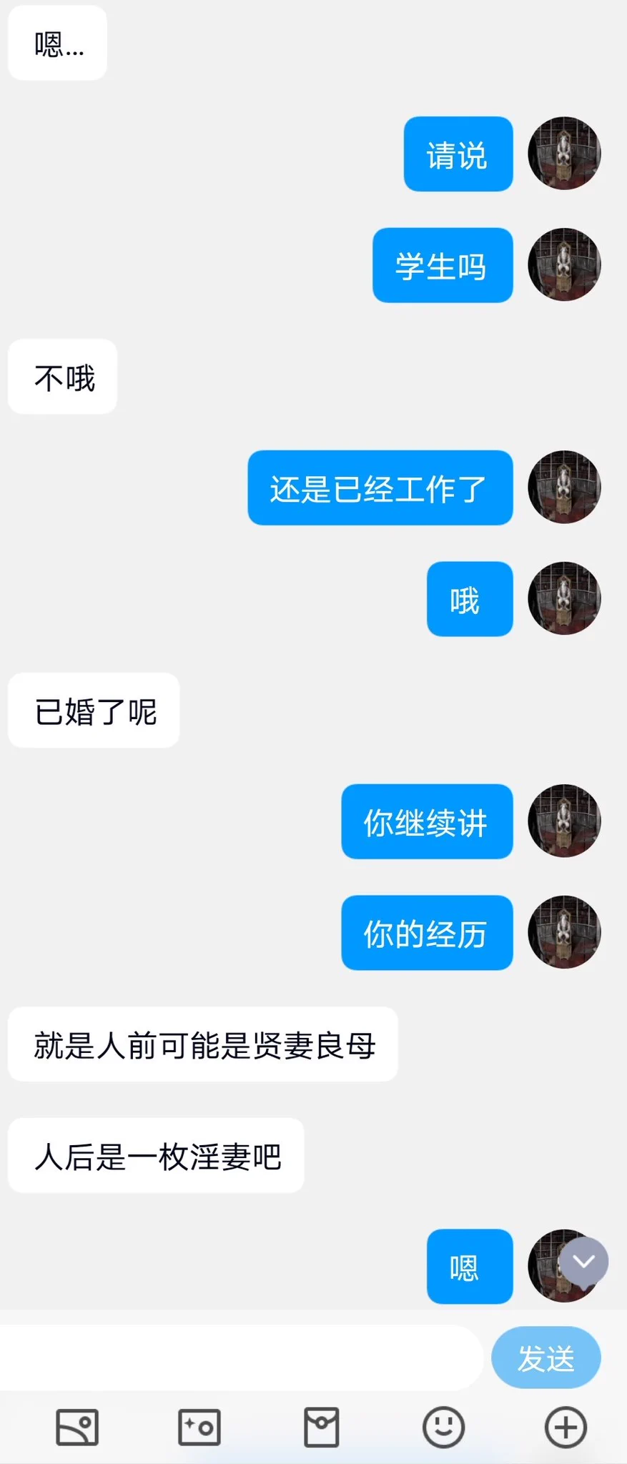 外贸少妇的别墅狂欢（1） https://t.co/TfKkmAPXQc